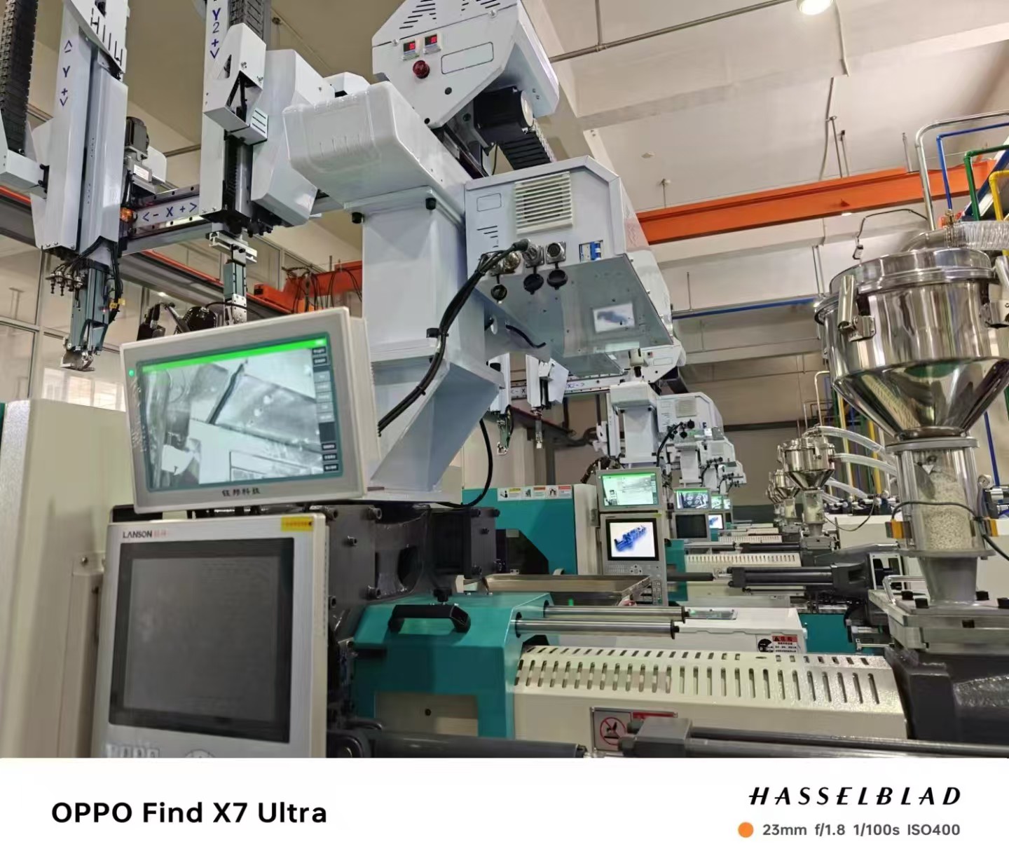 模具保护器图片4