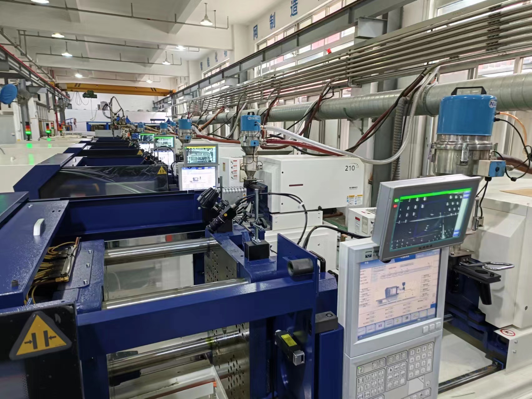 模具保护器图片5